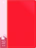 Папка с 10 прозр.вклад. Бюрократ -BPV10RED A4 пластик 0.6мм торц.карм с бум. встав красный