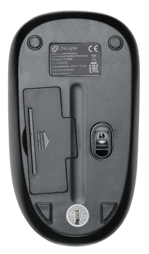 Мышь Оклик 515MW черный/пурпурный оптическая 1000dpi беспров. USB для ноутбука 3but (1083058)