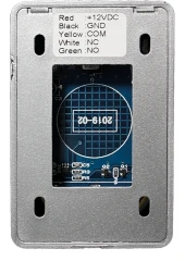 Кнопка выхода Falcon Eye FE-CHARM-W (00-00341166)