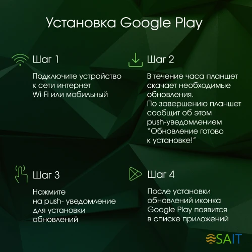 Планшет Digma Pro HIT 18 T606 (1.6) 8C RAM8Gb ROM128Gb 10.5" IPS 1920x1200 4G 2Sim Android 13 фиолетовый 13Mpix 5Mpix BT WiFi microSD 512Gb 7000mAh 5hr