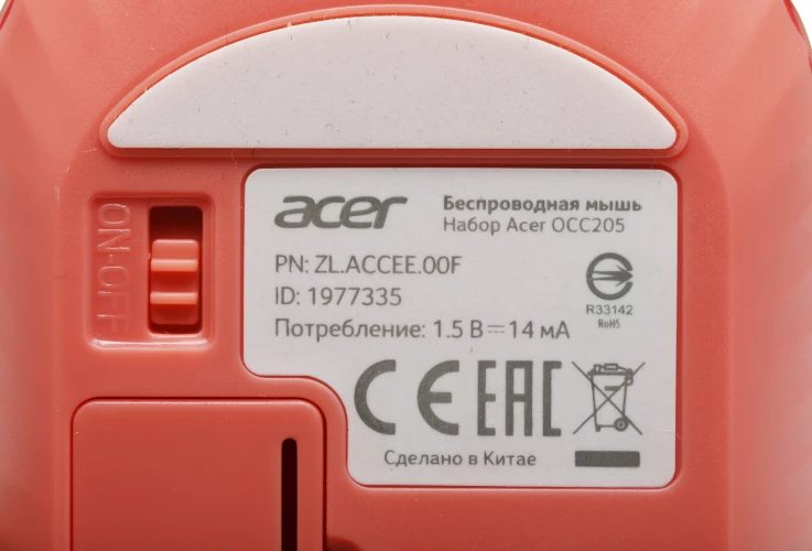 Клавиатура + мышь Acer OCC205 клав:розовый/бежевый мышь:розовый/бежевый USB беспроводная slim Multimedia (ZL.ACCEE.00F)