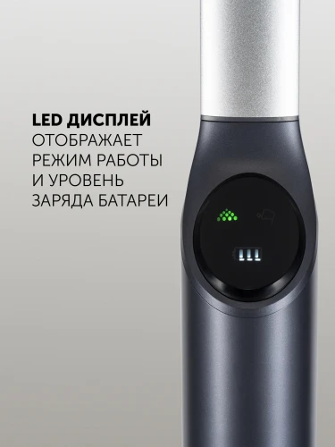 Электрошвабра Polaris PFW 3030 40Вт серый/черный