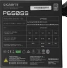 Блок питания Gigabyte ATX 650W GP-P650SS 80+ silver (20+4pin) APFC 120mm fan 5xSATA RTL