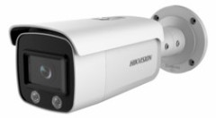 Камера видеонаблюдения IP Hikvision DS-2CD2T27G2-L(C)(2.8MM) 2.8-2.8мм цв. корп.:белый