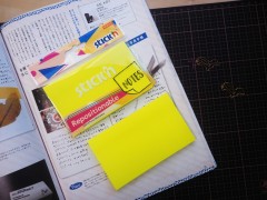 Блок самоклеящийся бумажный Stick`n 27074 76x101мм 80лист. 70г/м2 желтый неон 1цв.в упак.