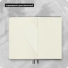 Блокнот Moleskine CLASSIC EXPENDED QP060EXP Large 130х210мм 400стр. линейка твердая обложка черный
