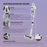 Пылесос Polaris IQ Home PVCS 4070 600Вт белый