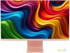 Монитор Digma Pro 27" Art L розовое золото IPS LED 2ms 16:9 HDMI M/M матовая 300cd 178гр/178гр 2560x1440 165Hz FreeSync DP 2K USB 5.7кг