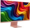 Монитор Digma Pro 27" Art L розовое золото IPS LED 2ms 16:9 HDMI M/M матовая 300cd 178гр/178гр 2560x1440 165Hz FreeSync DP 2K USB 5.7кг
