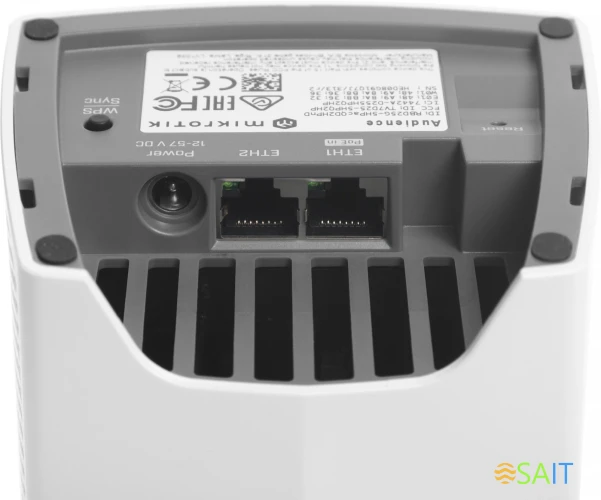 Точка доступа MikroTik Audience (RBD25G-5HPACQD2HPND) AC2900 10/100/1000BASE-TX белый