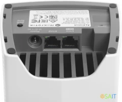 Точка доступа MikroTik Audience (RBD25G-5HPACQD2HPND) AC2900 10/100/1000BASE-TX белый