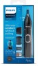 Триммер Philips NT5650/16 черный (насадок в компл:4шт)