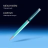 Ручка шариков. Waterman Hemisphere Colour Blocking (2190125) Green CT M син. черн. подар.кор.