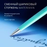 Ручка шариков. Waterman Hemisphere Colour Blocking (2190125) Green CT M син. черн. подар.кор.