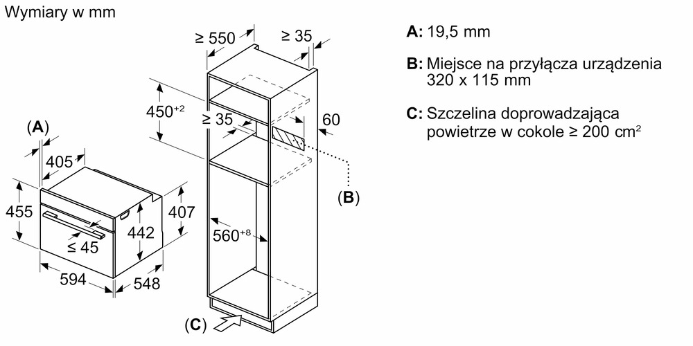 Встраиваемая электрическая духовка BOSCH Встраиваемый духовой шкаф BOSCH CMG7241B1