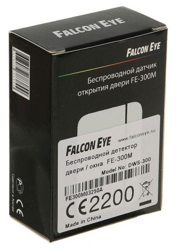 Датчик открытия двери/окна Falcon Eye FE-300M (FE-300M СМК)