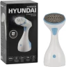 Отпариватель ручной Hyundai H-HS02125 1650Вт белый/голубой