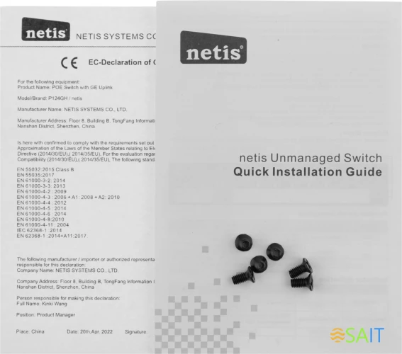 Коммутатор Netis P124GH (L2) 24x100Мбит/с 2x1Гбит/с 1xКомбо(1000BASE-T/SFP) 1SFP 24PoE 24PoE+ 360W неуправляемый