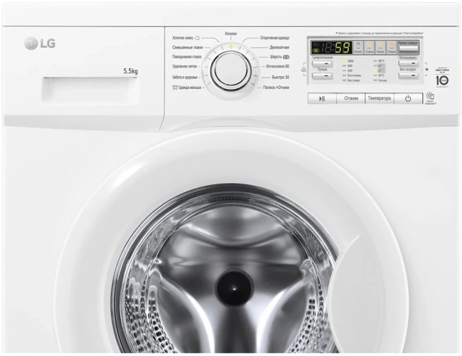 Стиральная машина LG F10B8MD класс: A загр.фронтальная макс.:5.5кг белый инвертор
