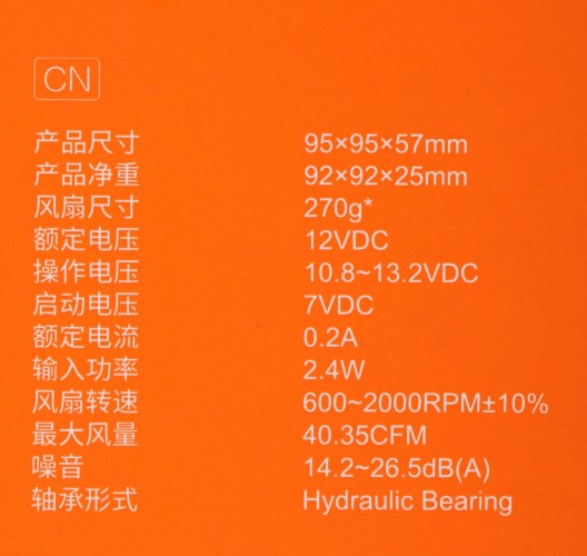 Устройство охлаждения(кулер) ID-Cooling DK-15 PWM Soc-1151/1200 черный 4-pin 14-27dB Al 65W 221gr Ret