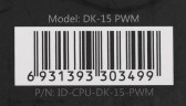 Устройство охлаждения(кулер) ID-Cooling DK-15 PWM Soc-1151/1200 черный 4-pin 14-27dB Al 65W 221gr Ret