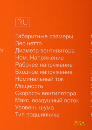 Устройство охлаждения(кулер) ID-Cooling DK-15 PWM Soc-1151/1200 черный 4-pin 14-27dB Al 65W 221gr Ret