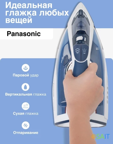Утюг Panasonic NI-TW810CMTW 2400Вт синий