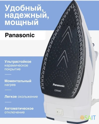 Утюг Panasonic NI-TW810CMTW 2400Вт синий