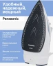 Утюг Panasonic NI-TW810CMTW 2400Вт синий
