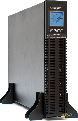 Источник бесперебойного питания Штиль STR1103TLD 2700Вт 3000ВА черный без батареи