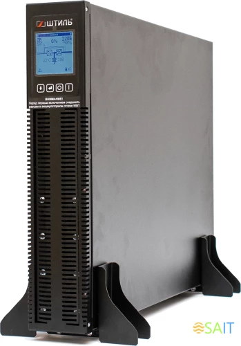 Источник бесперебойного питания Штиль STR1103TLD 2700Вт 3000ВА черный без батареи