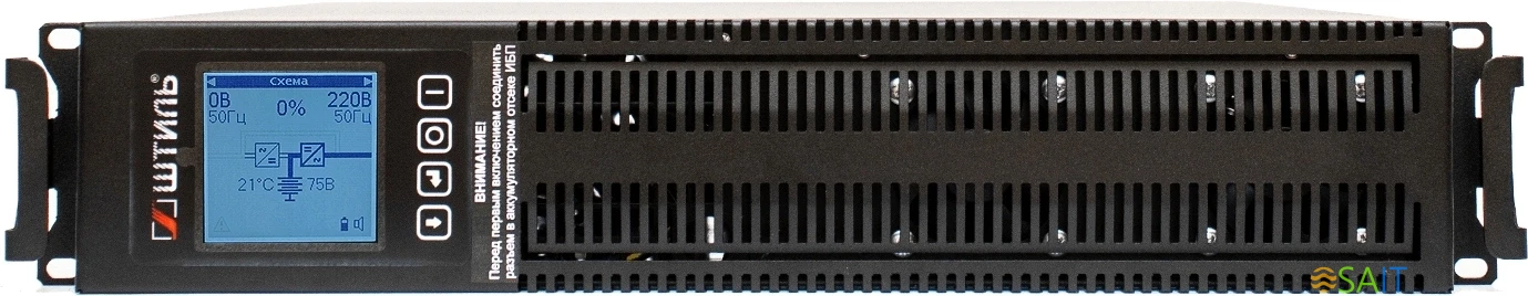 Источник бесперебойного питания Штиль STR1103TLD 2700Вт 3000ВА черный без батареи