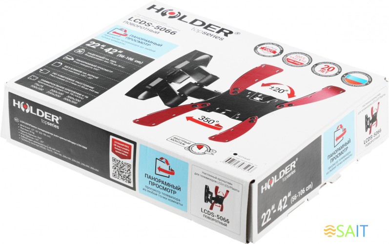 Кронштейн для телевизора Holder LCDS-5066 черный 22"-42" макс.30кг настенный поворот и наклон