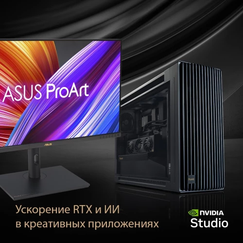 Видеокарта Asus PCI-E 4.0 PROART-RTX4060-O8G NVIDIA GeForce RTX 4060 8Gb 128bit GDDR6 2550/17000 HDMIx1 DPx3 HDCP Ret