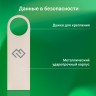 Флеш Диск Digma 64GB DRIVE3 DGFUL064A30SR USB3.0 серебристый