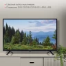 Телевизор LED Starwind 32" SW-LED32SG304 Яндекс.ТВ черный/черный HD 60Hz DVB-T DVB-T2 DVB-C DVB-S DVB-S2 USB WiFi Smart TV