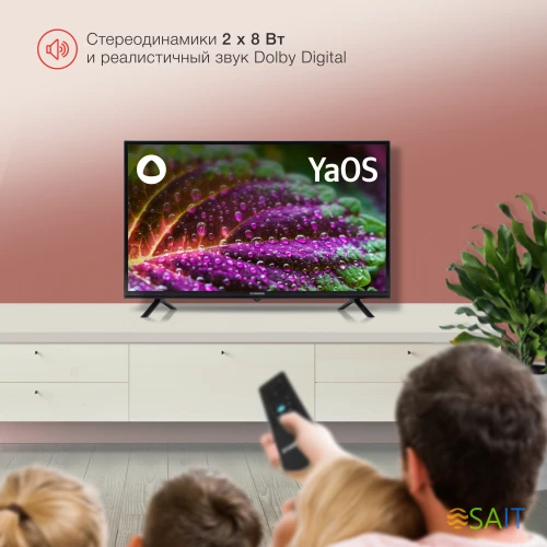 Телевизор LED Starwind 32" SW-LED32SG304 Яндекс.ТВ черный/черный HD 60Hz DVB-T DVB-T2 DVB-C DVB-S DVB-S2 USB WiFi Smart TV