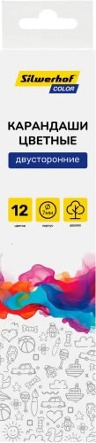 Карандаши цв. Silwerhof Color двухцвет. 2.8мм кругл. дерево ассорти 12цв. коробка/европод. (6шт)