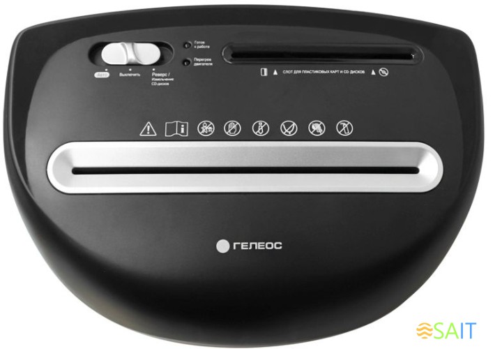 Шредер Heleos УП23-4 черный/серебристый (секр.P-4) фрагменты 13лист. 23лтр. скрепки скобы пл.карты CD