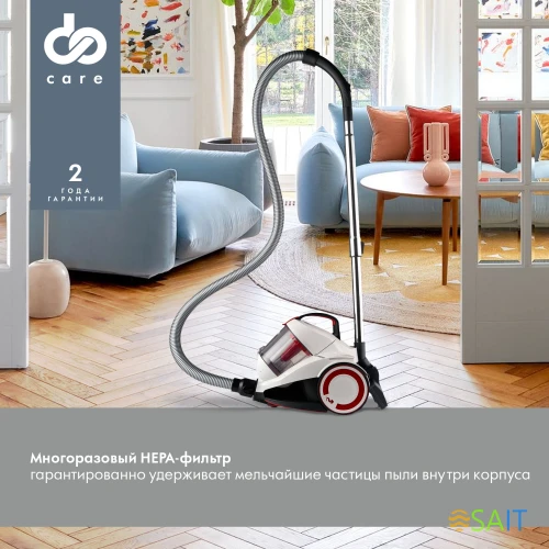 Пылесос Domfy DSC-VC505 2000Вт белый/красный