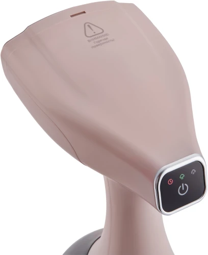 Отпариватель ручной Domfy DSC-GS310 1650Вт бежевый