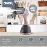 Отпариватель ручной Domfy DSC-GS310 1650Вт бежевый