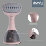 Отпариватель ручной Domfy DSC-GS310 1650Вт бежевый