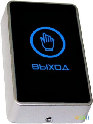 Кнопка выхода Falcon Eye FE-CHARM-B (00-00341167)