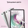 Планшет Samsung Galaxy Tab S9 FE BSM-X516B 1380 (2.4) 8C RAM6Gb ROM128Gb 10.9" TFT 2304x1440 5G 1Sim eSIM Android 13 розовый 8Mpix 12Mpix BT WiFi microSD 1Tb 8000mAh