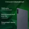 Планшет Digma Pro HIT 18 T616 (2.0) 8C RAM8Gb ROM256Gb 10.5" IPS 1920x1200 4G 2Sim Android 13 фиолетовый 13Mpix 5Mpix BT WiFi microSD 512Gb 7000mAh 5hr