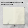 Блокнот Moleskine CLASSIC EXPENDED QP061EXP Large 130х210мм 400стр. клетка твердая обложка черный
