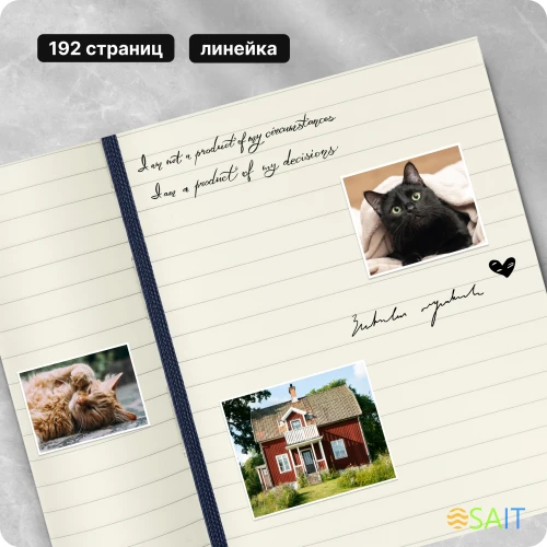 Блокнот Moleskine CLASSIC SOFT QP611B20 Pocket 90x140мм 192стр. линейка мягкая обложка синий сапфир