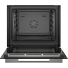 Встраиваемая электрическая духовка BOSCH Встраиваемый духовой шкаф BOSCH HBG7341B1