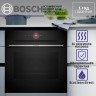 Встраиваемая электрическая духовка BOSCH Встраиваемый духовой шкаф BOSCH HBG7341B1